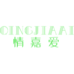 情嘉爱