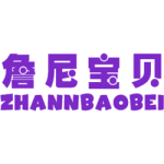 詹尼宝贝 ZHANNBAOBEI