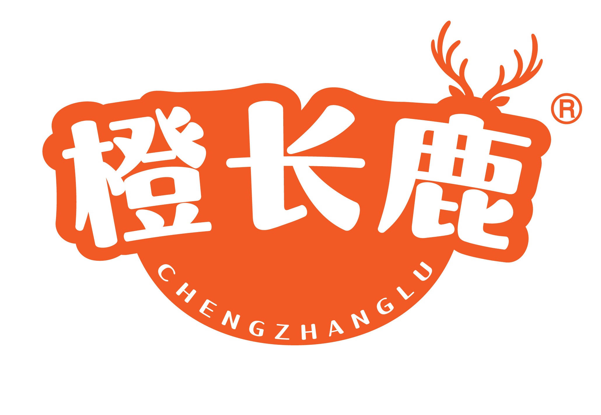 橙长鹿